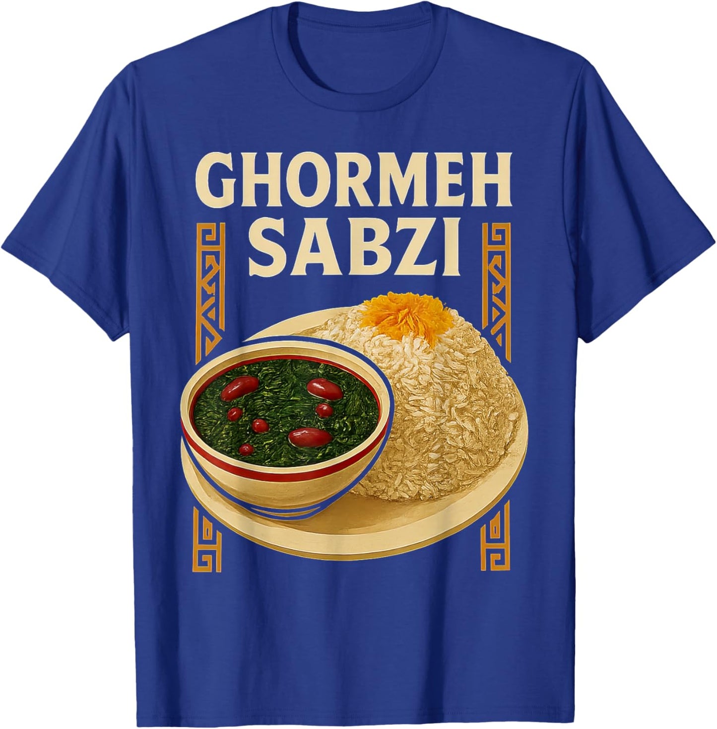 Ghormeh Sabzi Persian Stew with Saffron Rice T-Shirt - T-Shirt | Royal