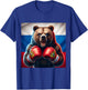 Proud Russian Bear Boxer Russia Kickboxer Boxing Kickboxing T-Shirt - T-Shirt | Royal