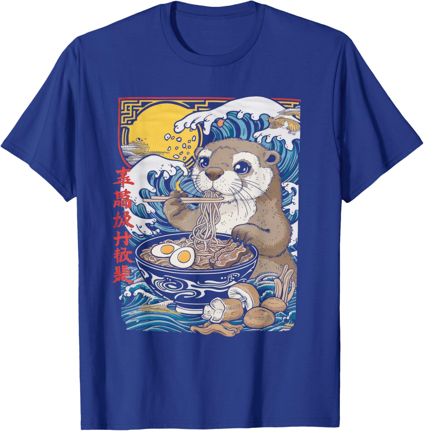 Otter Ramen Kawaii Manga Anime Noodles Y2k Japanese T-Shirt - T-Shirt | Royal