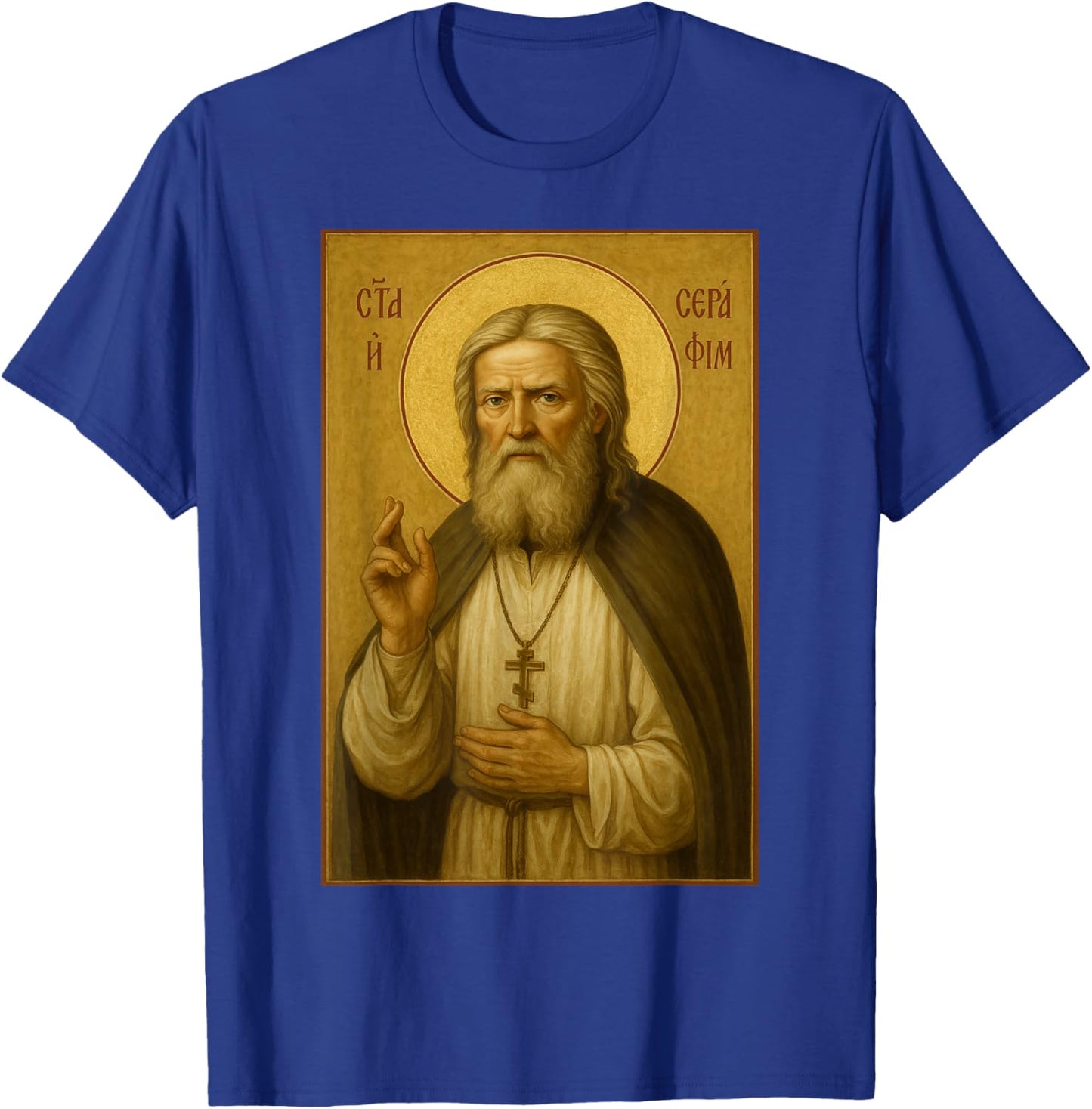 Christian Orthodox icon of Saint Seraphim T-Shirt - T-Shirt | Royal