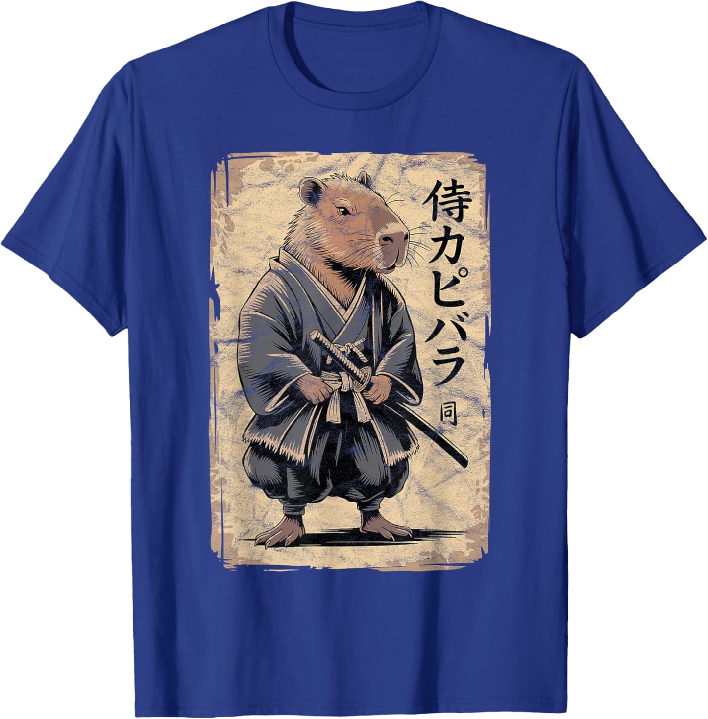 Vintage Capybara Kawaii Anime Japan Costume Manga T-Shirt - T-Shirt | Royal