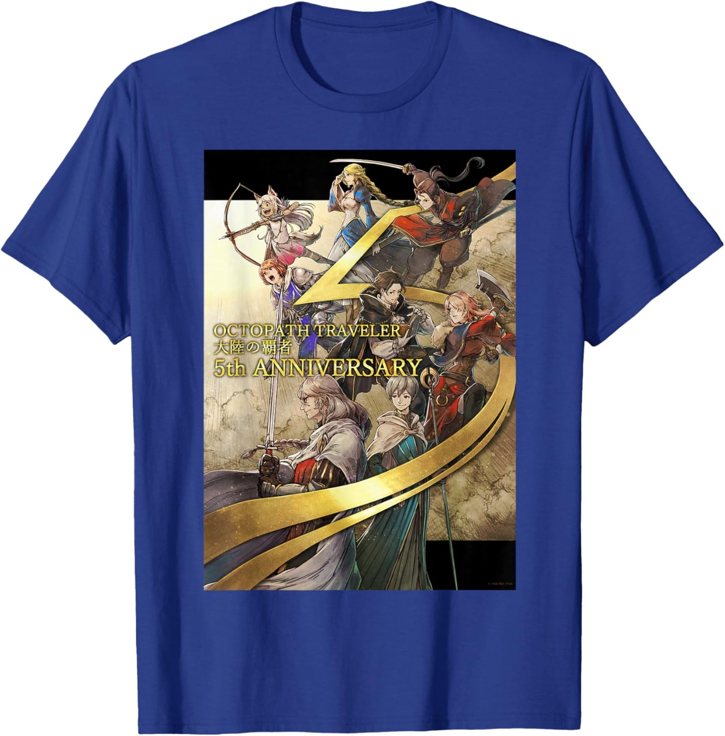 OCTOPATH Traveler: COTC - 5th Anniversary T-Shirt - T-Shirt | Royal
