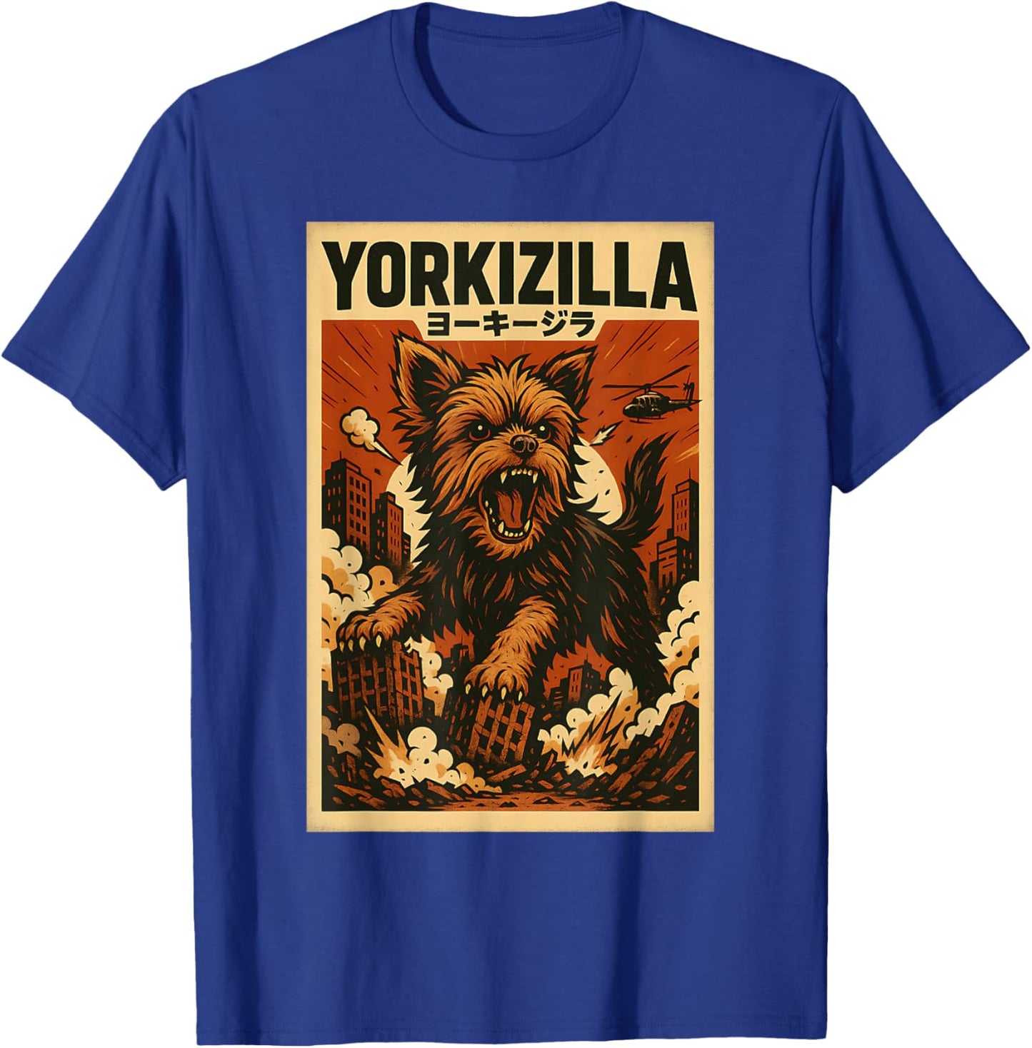 YORKIZILLA Parody Japanese Art Yorkshire Terrier Dog Mom Dad T-Shirt - T-Shirt | Royal