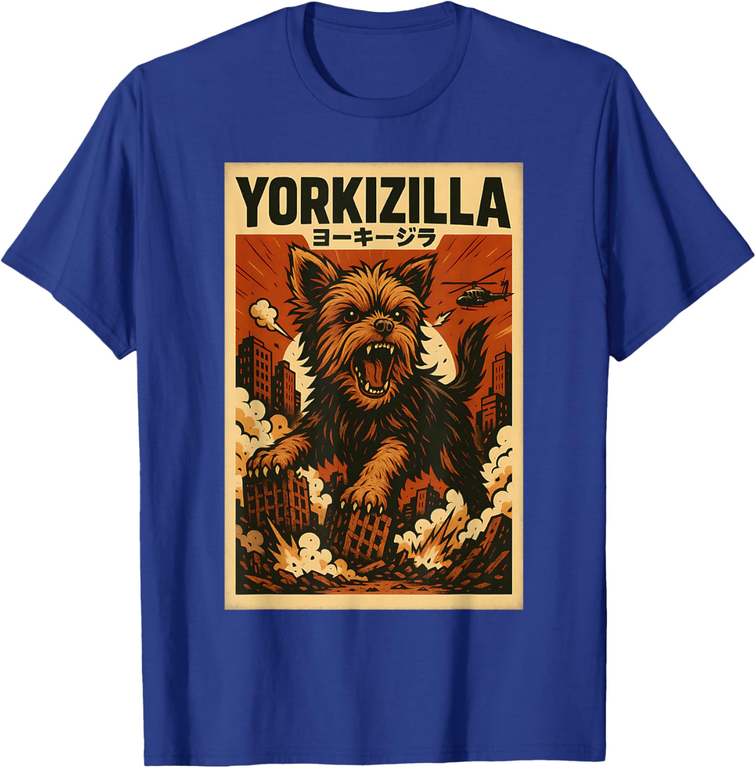 YORKIZILLA Parody Japanese Art Yorkshire Terrier Dog Mom Dad T-Shirt - T-Shirt | Royal