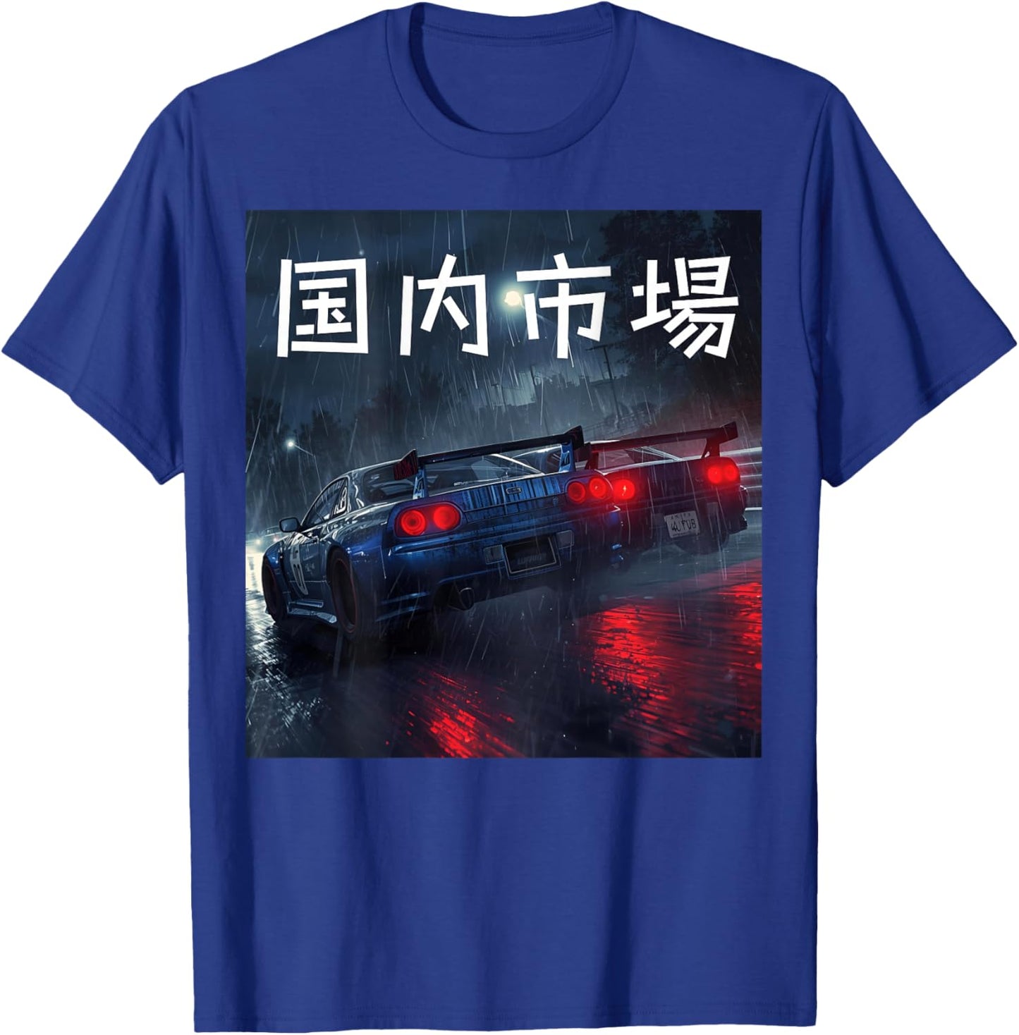 JDM Japan Domestic Market Racing Cars Rainy Night (On Back) T-Shirt - T-Shirt | Royal