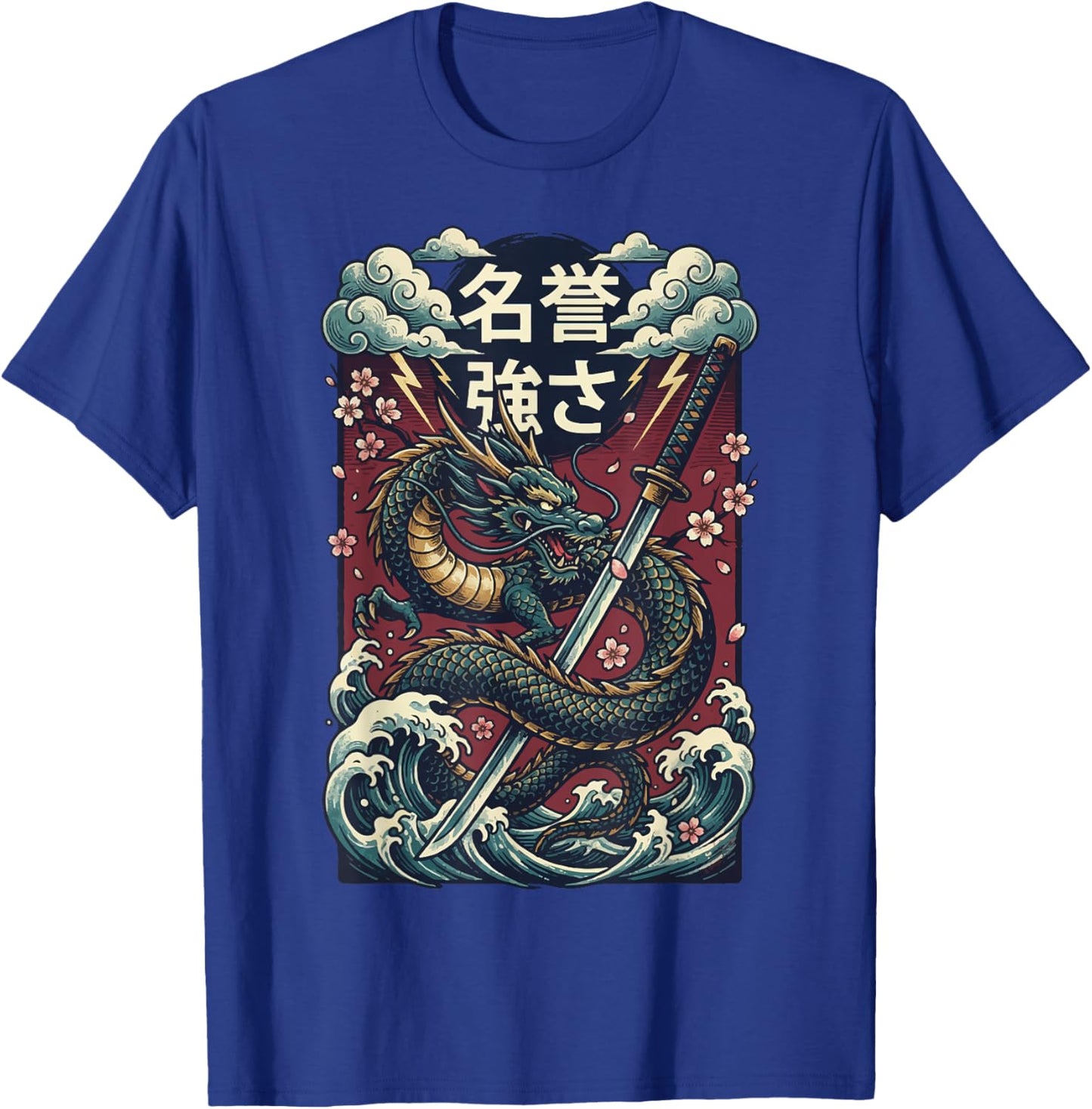 Dragon Japonais Ukiyo-e Ancien T-Shirt - T-Shirt | Royal