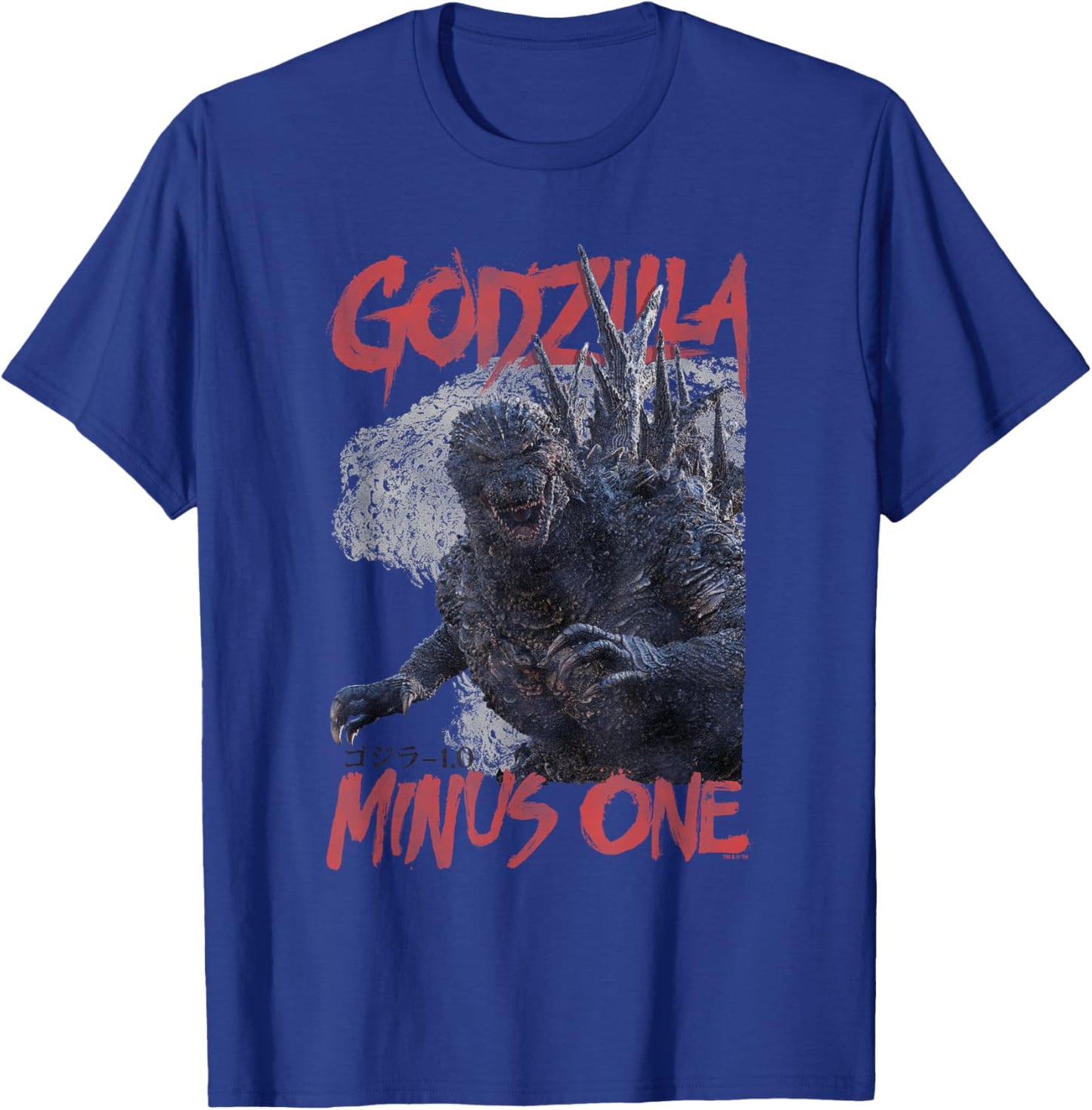 Godzilla Minus One Monster Portrait Modern Kaiju Movie T-Shirt - T-Shirt | Royal