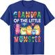 Grandpa Of The Little Monster Kids 1St Birthday Party T-Shirt - T-Shirt | Royal