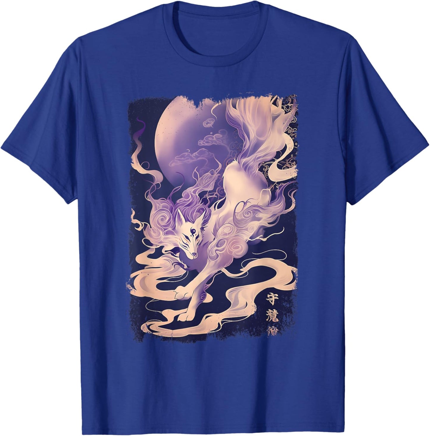 Japanese Kanji Fox Kitsune T-Shirt - T-Shirt | Royal