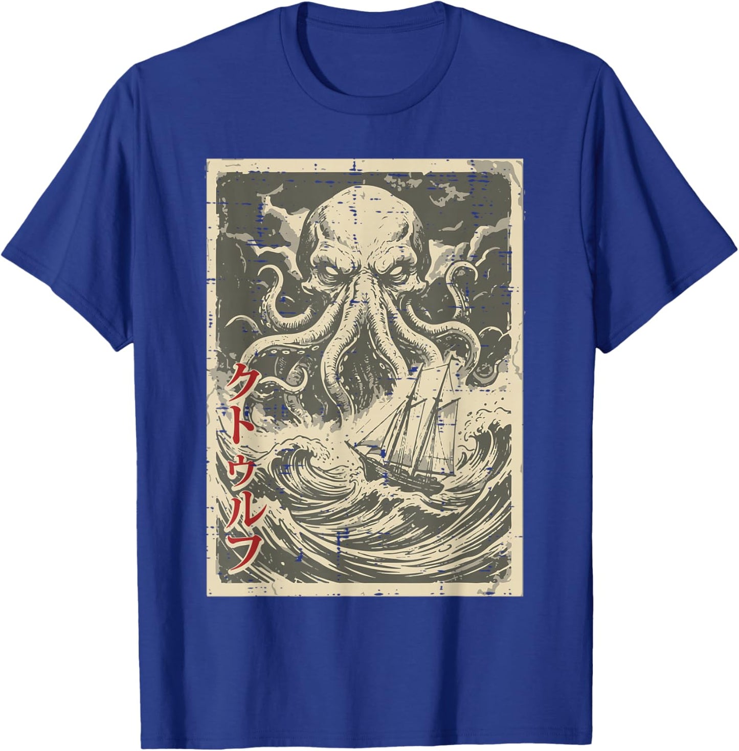 Japanese Octopus Sea Monster Cthulhu Kraken Men Women Kids T-Shirt - T-Shirt | Royal
