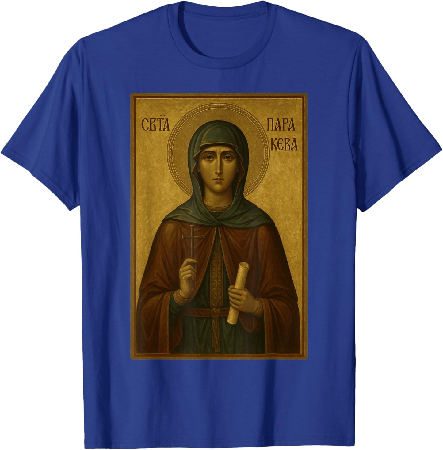 Holy Orthodox Icon of Saint Paraskeva of the Balkans T-Shirt - T-Shirt | Royal