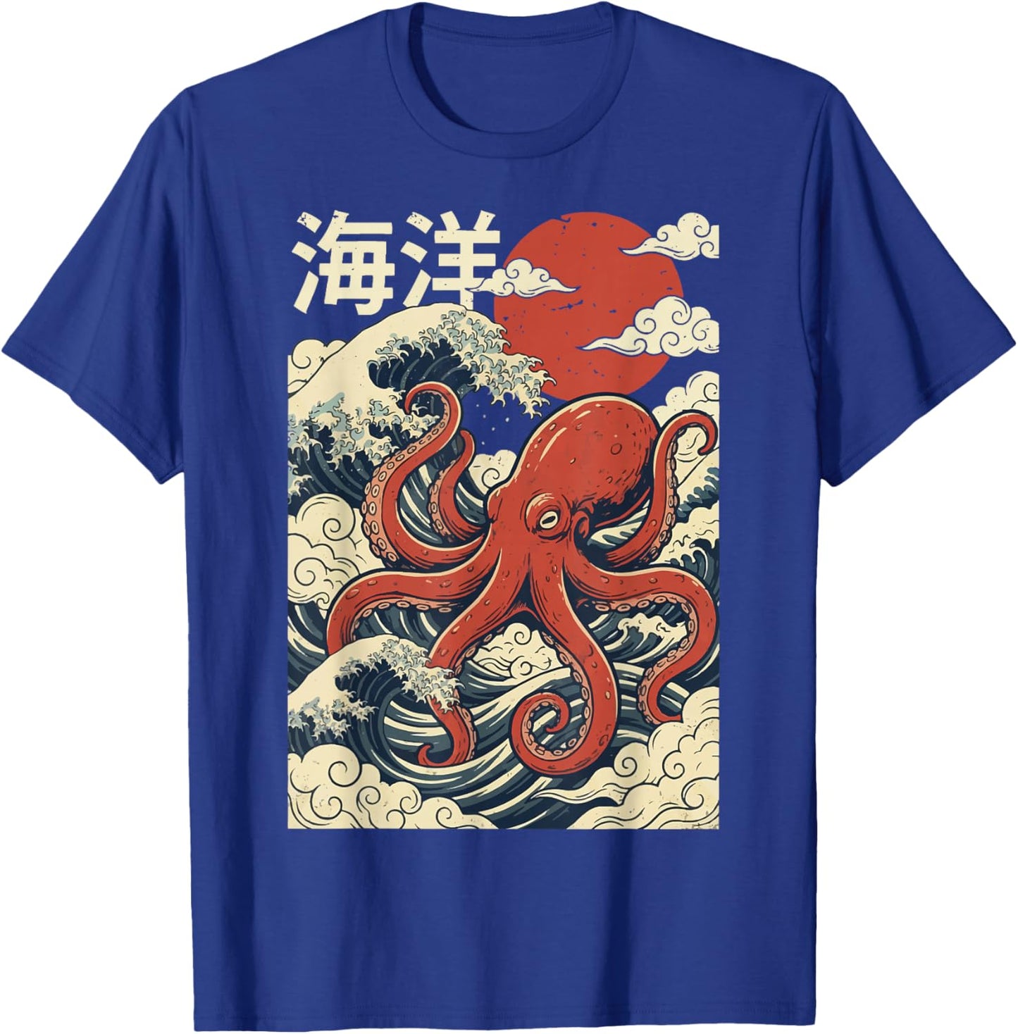 Red Octopus Japanese Waves Kraken Japan T-Shirt - T-Shirt | Royal