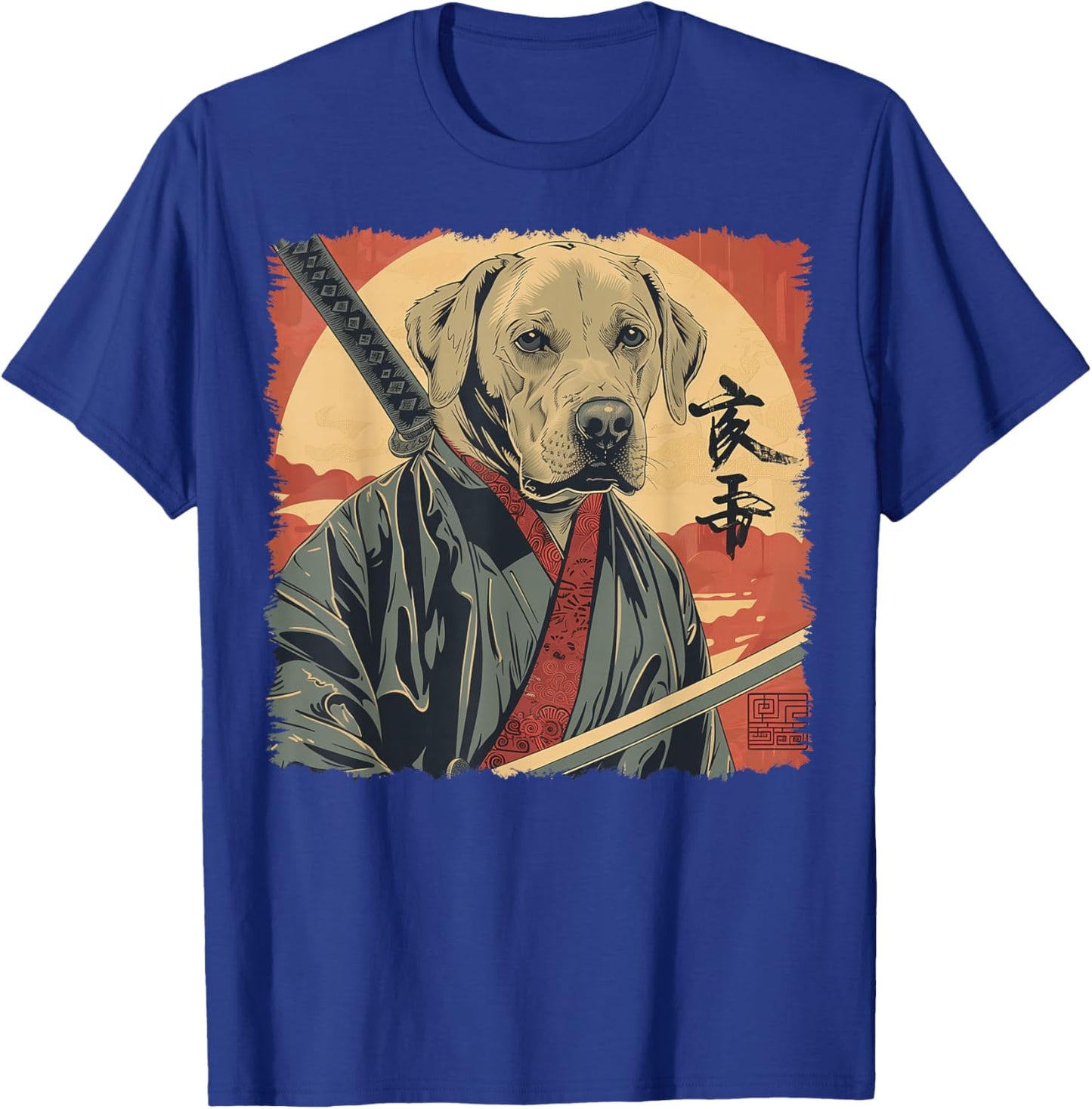 Labrador Retriever Dog Lab Japanese Samurai Ukiyo-e Vintage T-Shirt - T-Shirt | Royal