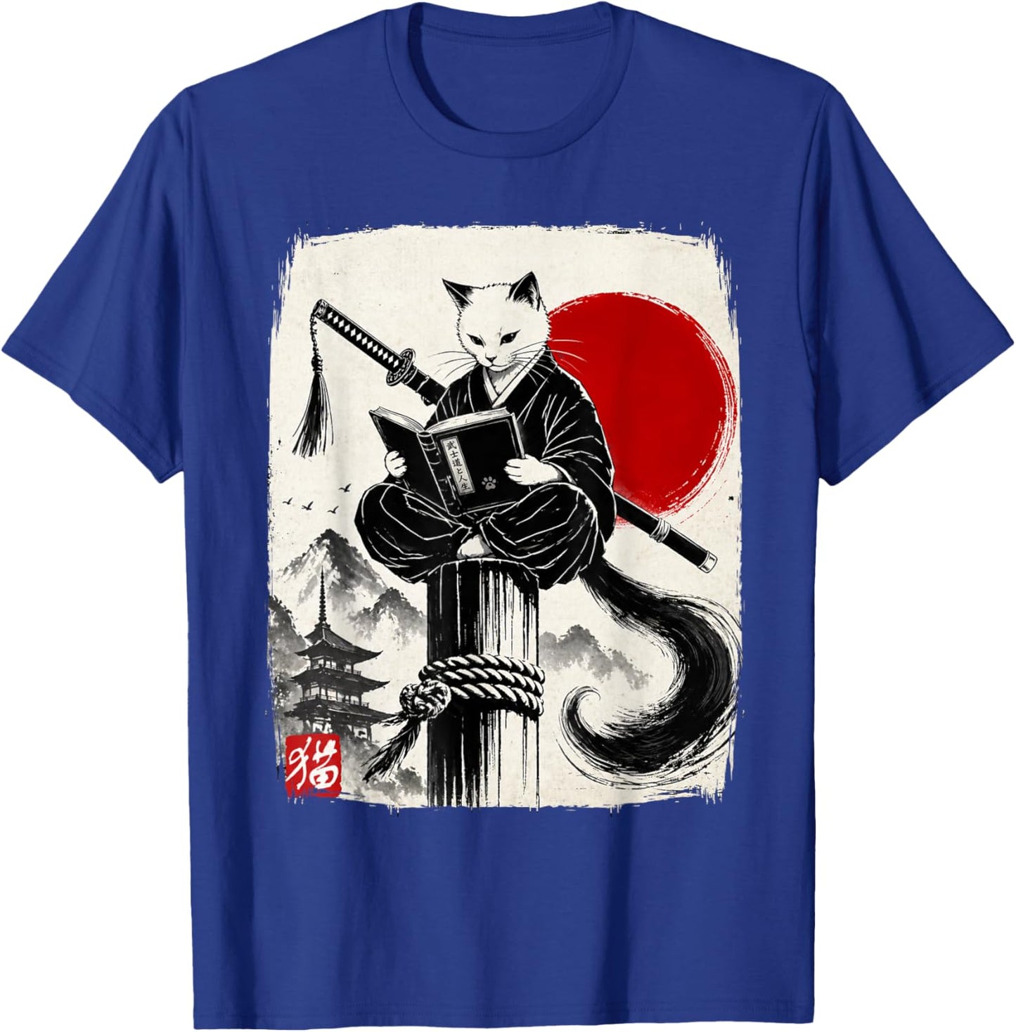 Ninja Cat Reading Book Lover Japanese Sumi-e Art T-Shirt - T-Shirt | Royal