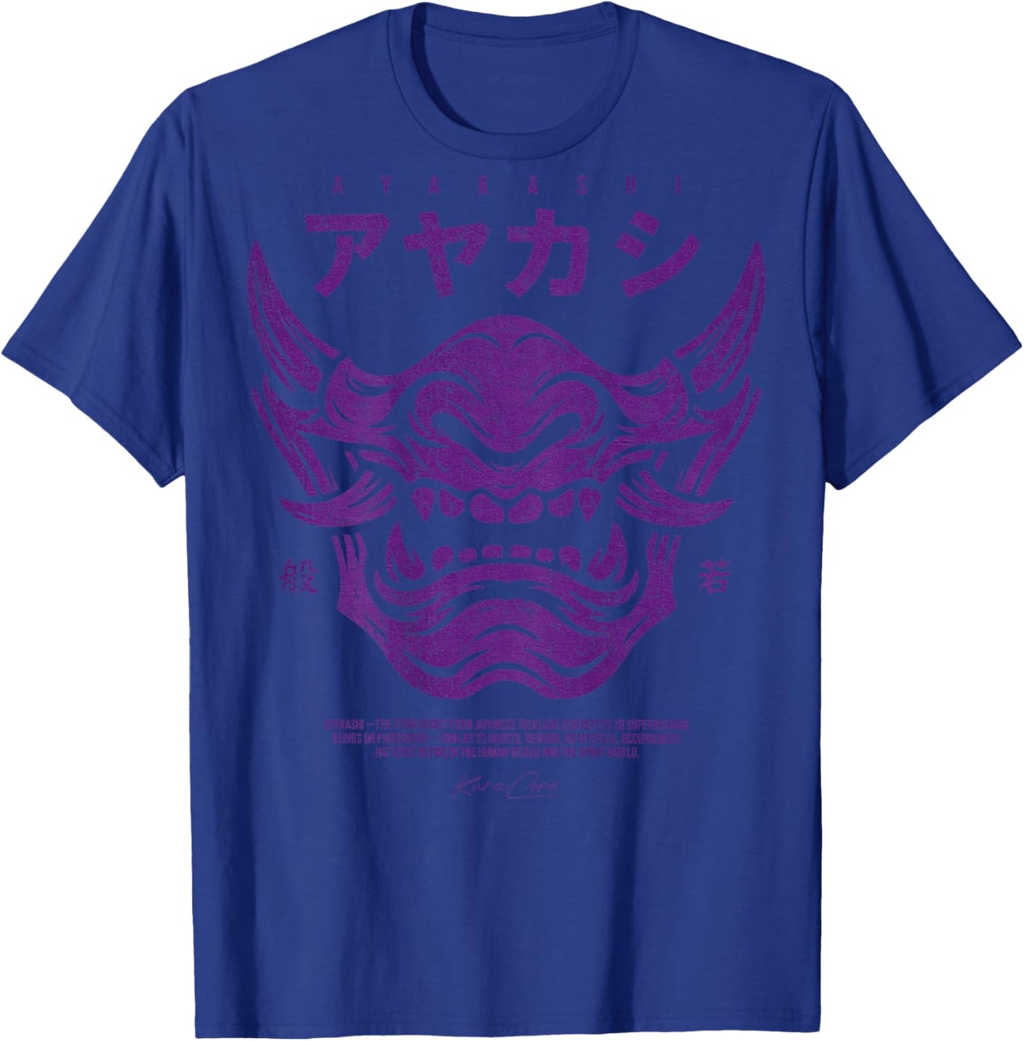 Back Print Japanese Streetwear Y2K Techwear Anime Cyberpunk T-Shirt - T-Shirt | Royal