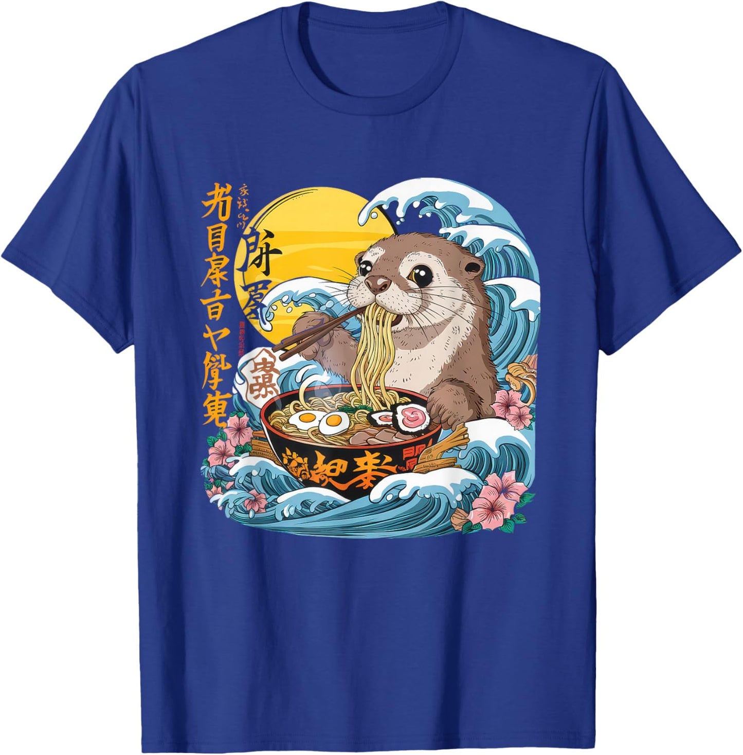 Otter Ramen Kawaii Manga Anime Noodles Y2k Japanese T-Shirt - T-Shirt | Royal