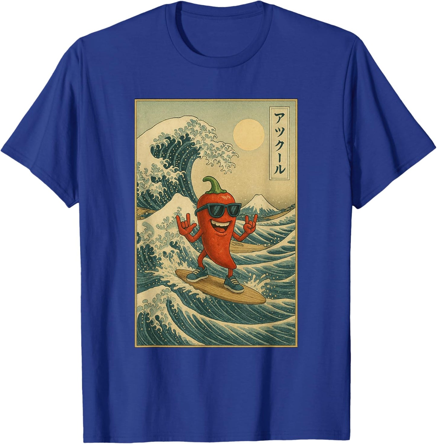 Chillin' Chili Great Wave Kanagawa - Spicy Pepper Brainrot T-Shirt - T-Shirt | Royal