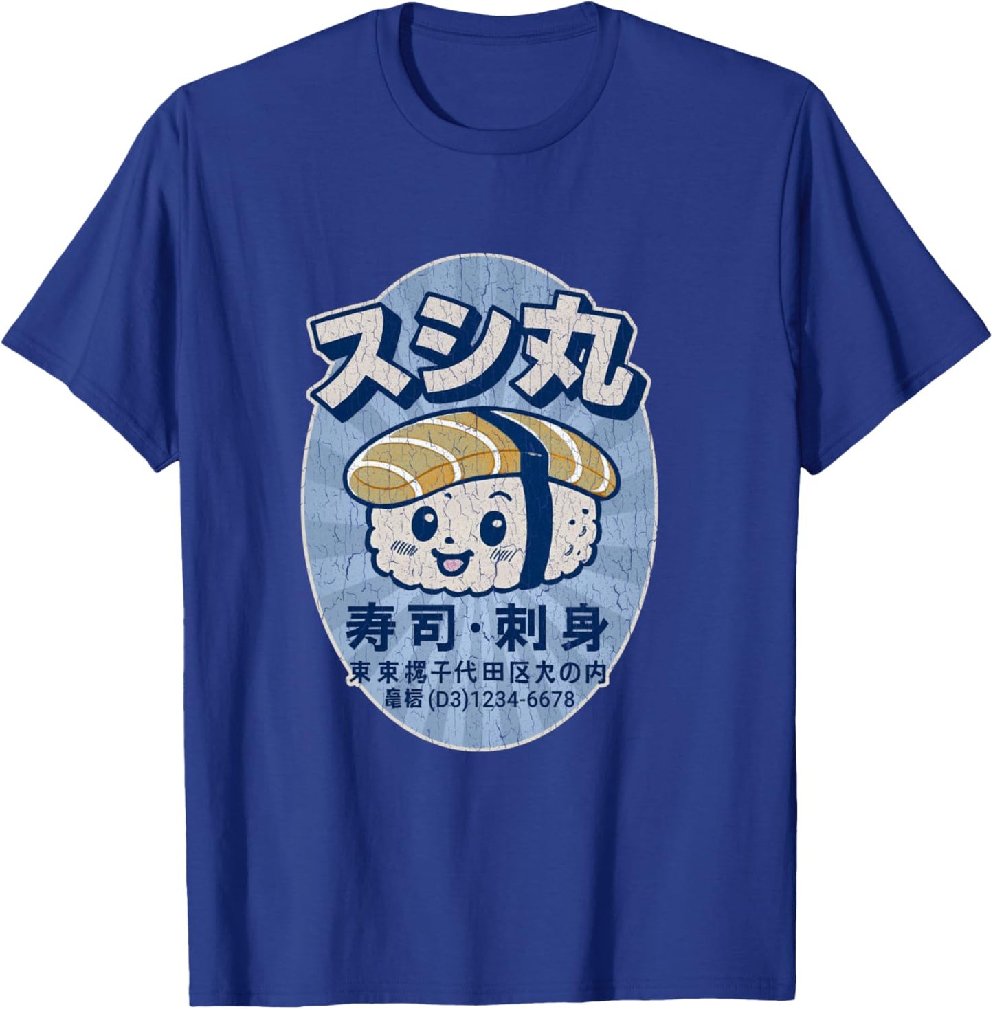 Little Sushi – Tokyo, Japon (Aspect Vieilli Vintage) Manche Longue T-Shirt - T-Shirt | Royal