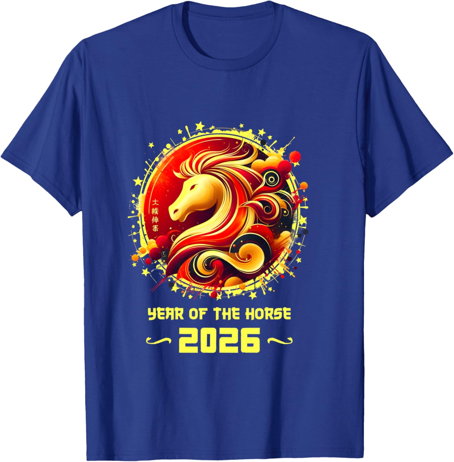 Chinese New Year 2026 Horse Happy Chinese New Year 2026 T-Shirt - T-Shirt | Royal