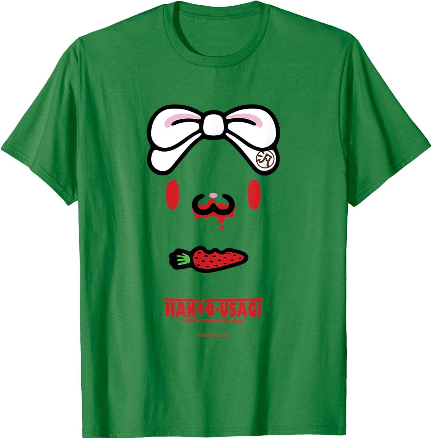 All Purpose Bunny Carrot Berries Hanyo Usagi T-Shirt - T-Shirt | Irish Green