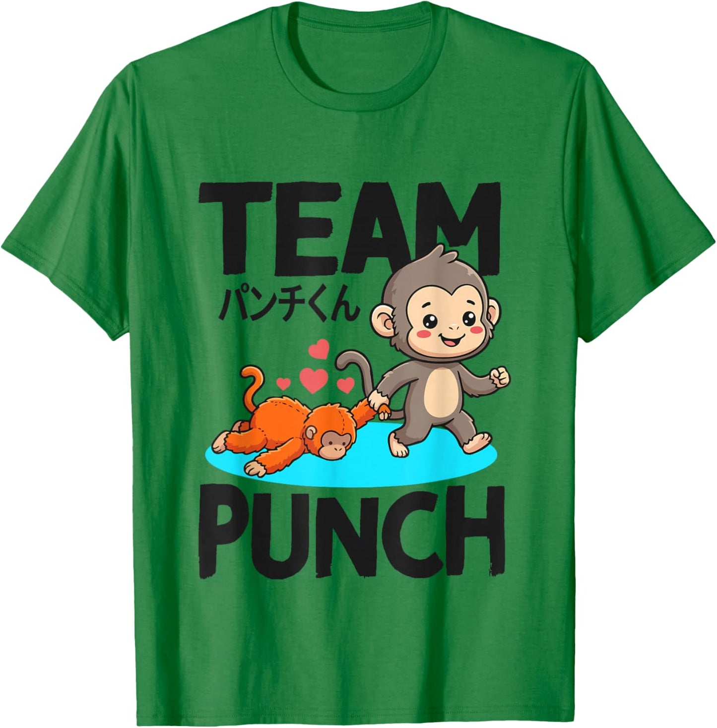 Cute Team Punch Baby Monkey Punch T-Shirt - T-Shirt | Irish Green