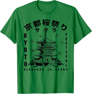 Kyoto Cherry Blossom Festival Japanese Kanji Tokyo T-Shirt - T-Shirt | Irish Green