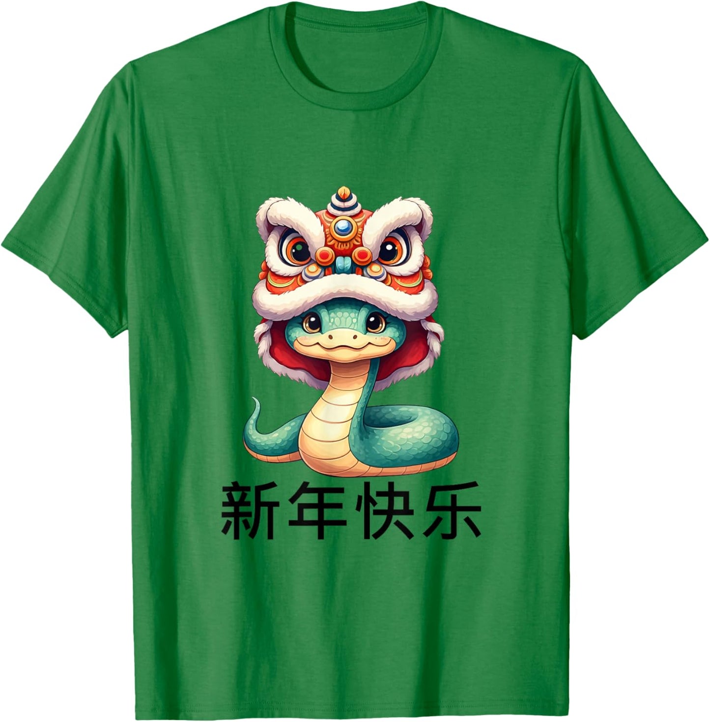 Chinese New Year of Snake Lunar New Year 2025 lion dance T-Shirt - T-Shirt | Irish Green