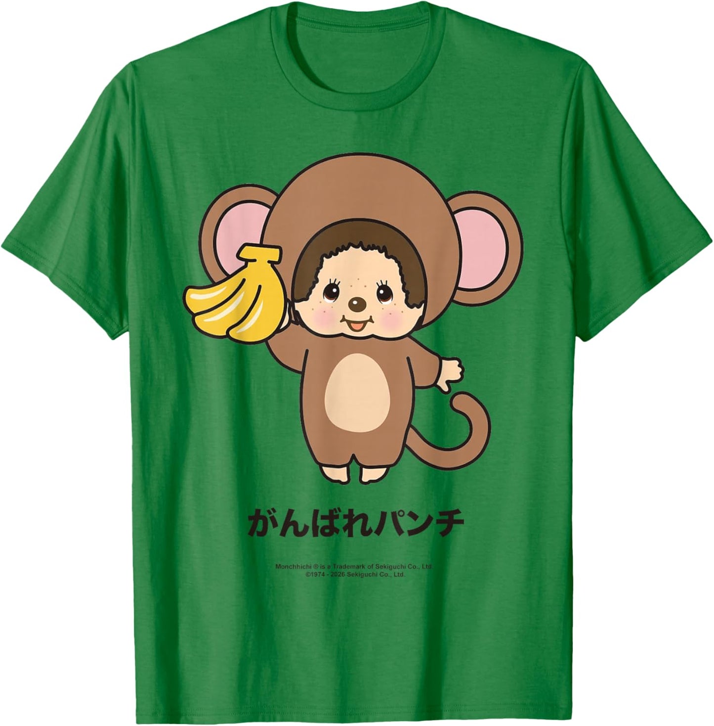 Monchhichi Hang in There Punch-Kun! Monchhichi & Bananas T-Shirt - T-Shirt | Irish Green