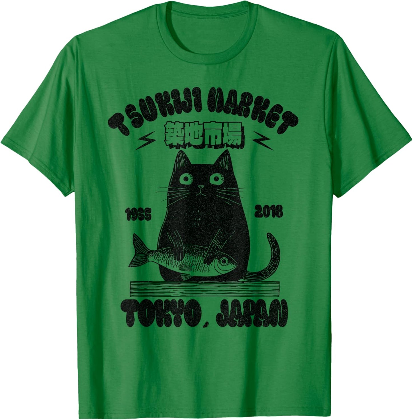 Tsukiji Fish Market Cat Tokyo Japan T-Shirt - T-Shirt | Irish Green