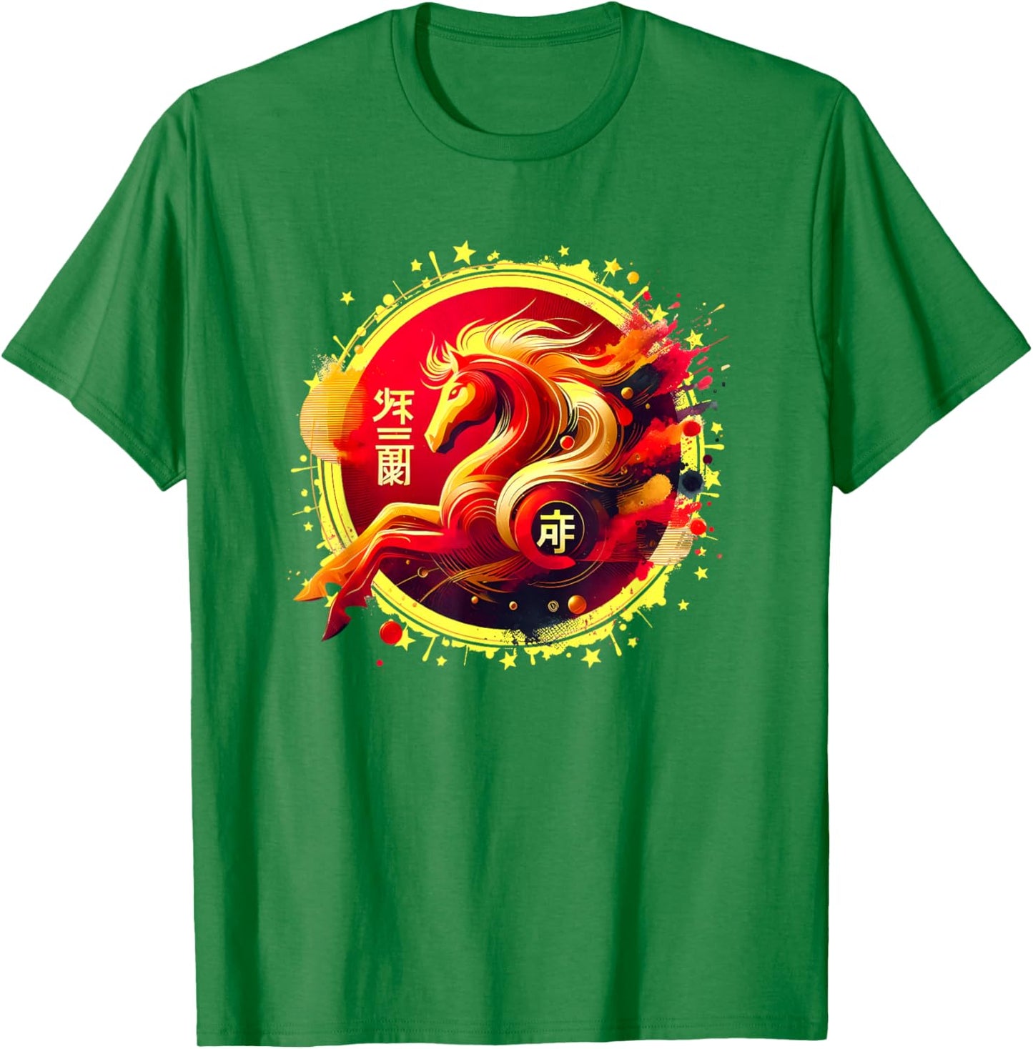 Chinese New Year 2026 Horse Happy Chinese New Year 2026 T-Shirt - T-Shirt | Irish Green