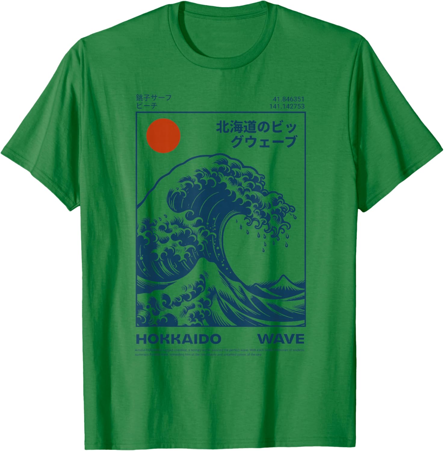 Hokkaido Aesthetic Vintage Japanese Big Wave Kanagawa T-Shirt - T-Shirt | Irish Green