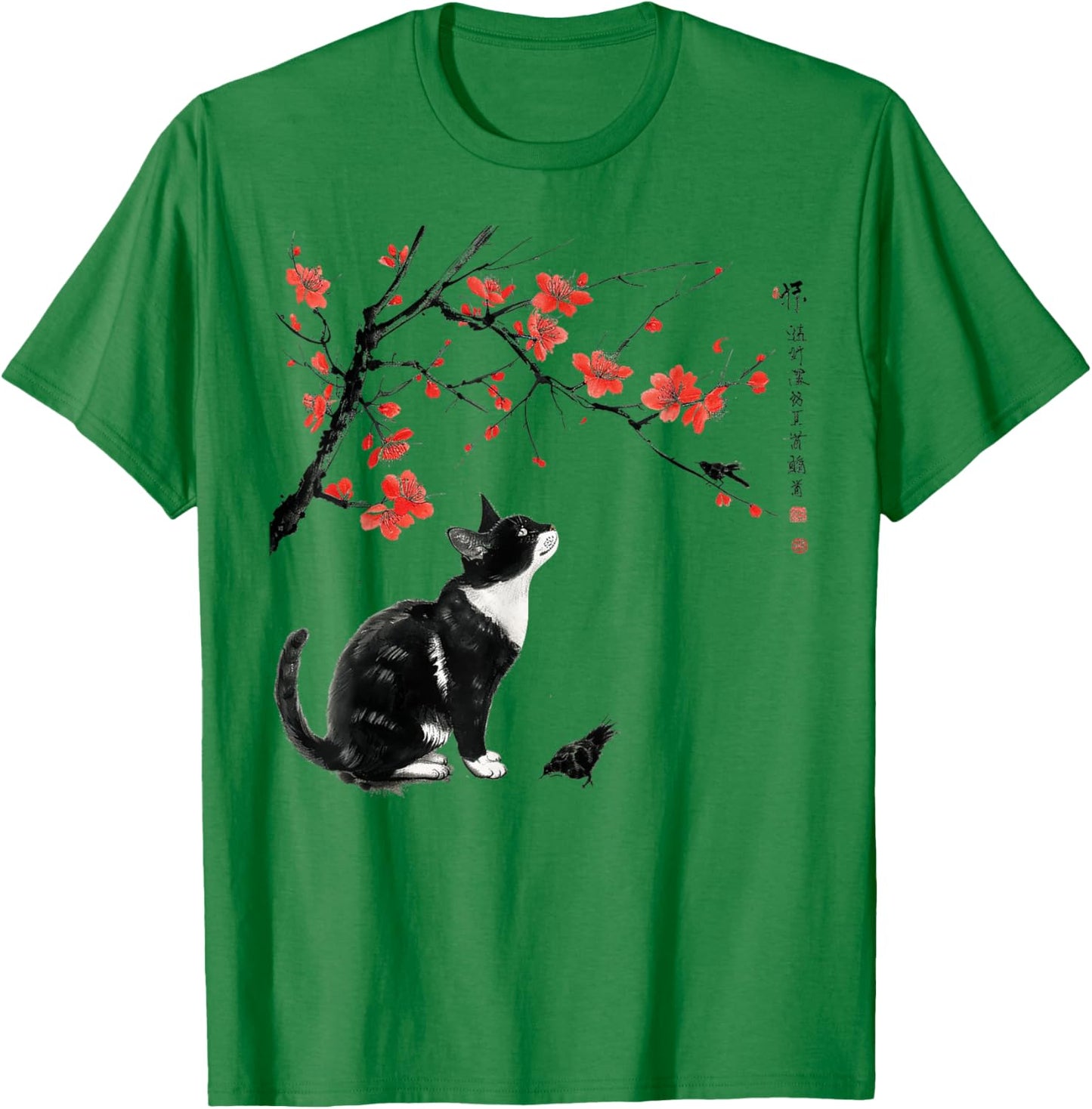 Japanese Nature art: Cat and bird with Cherry Blossom tree T-Shirt - T-Shirt | Irish Green