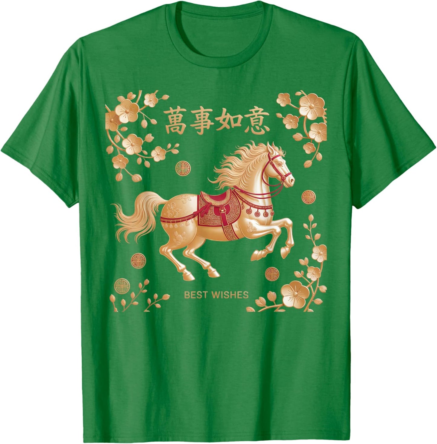 Chinese New Year 2026 Horse Red Moon New Year of the Horse T-Shirt - T-Shirt | Irish Green