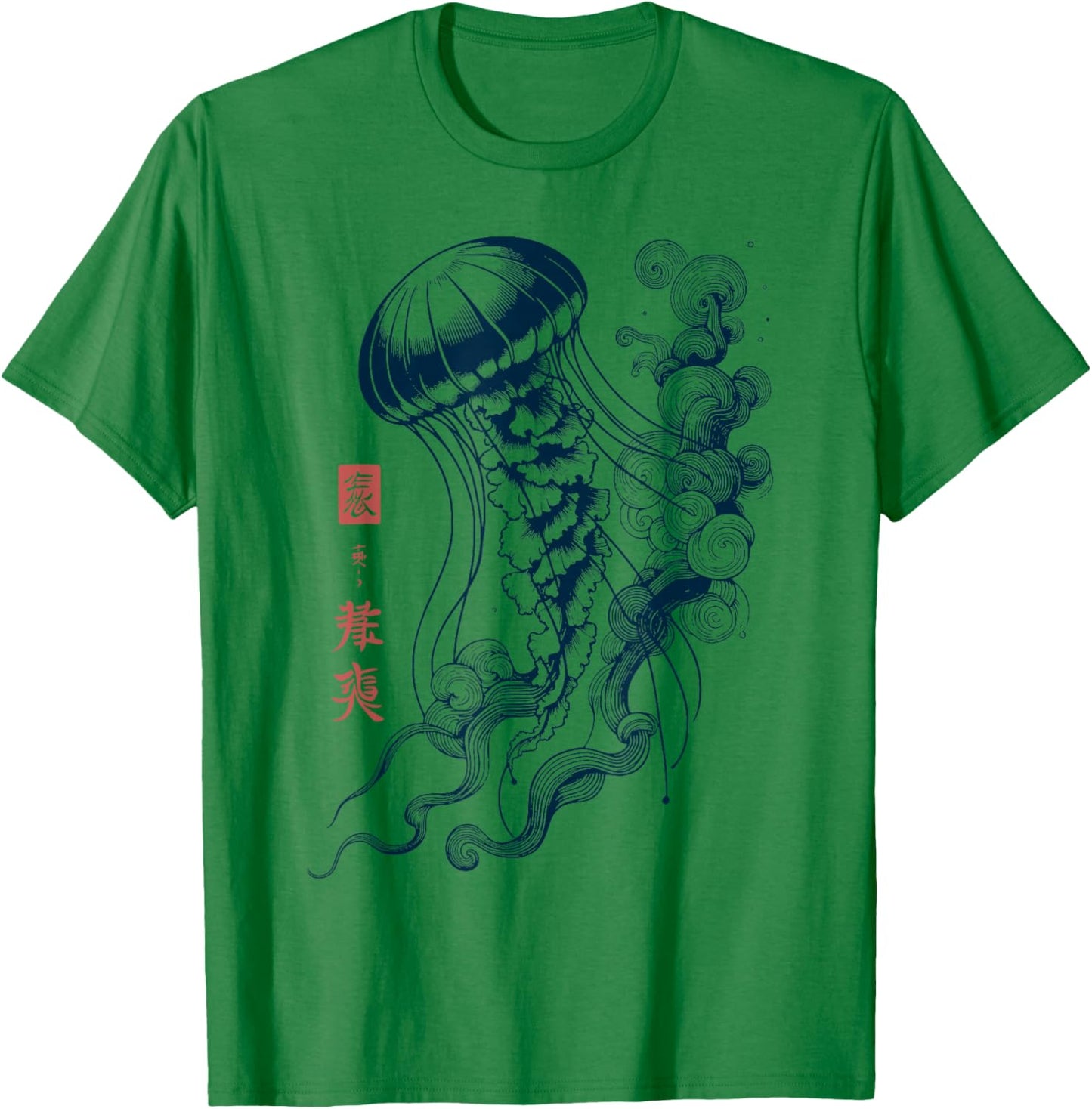 Japanese Aesthetic Asian Vintage Medusa Jellyfish T-Shirt - T-Shirt | Irish Green