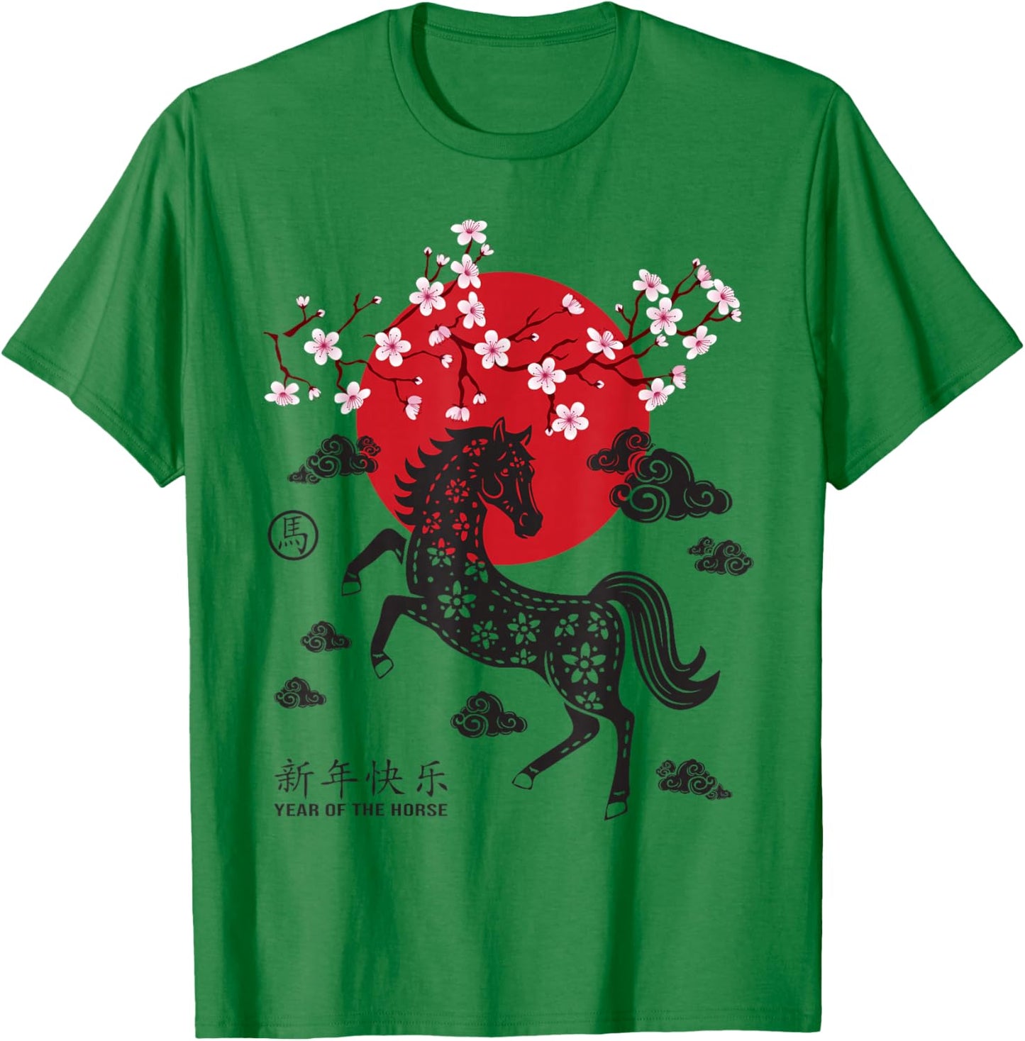 Chinese Lunar New Year Animal Panel 2026 Year of Fire Horse T-Shirt - T-Shirt | Irish Green