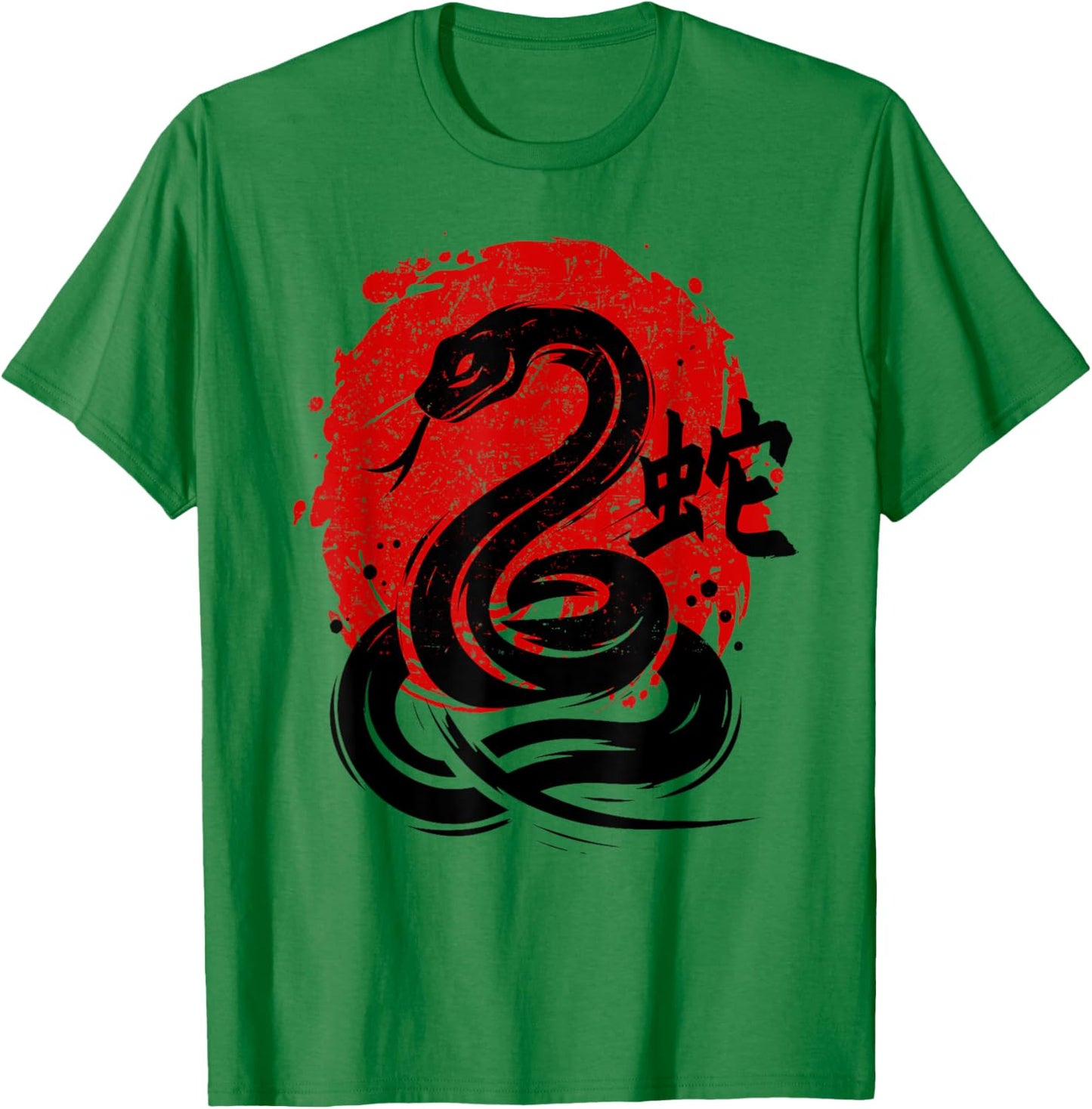 Year of Snake 2025 Happy Chinese Lunar New Year Snake Zodiac T-Shirt - T-Shirt | Irish Green
