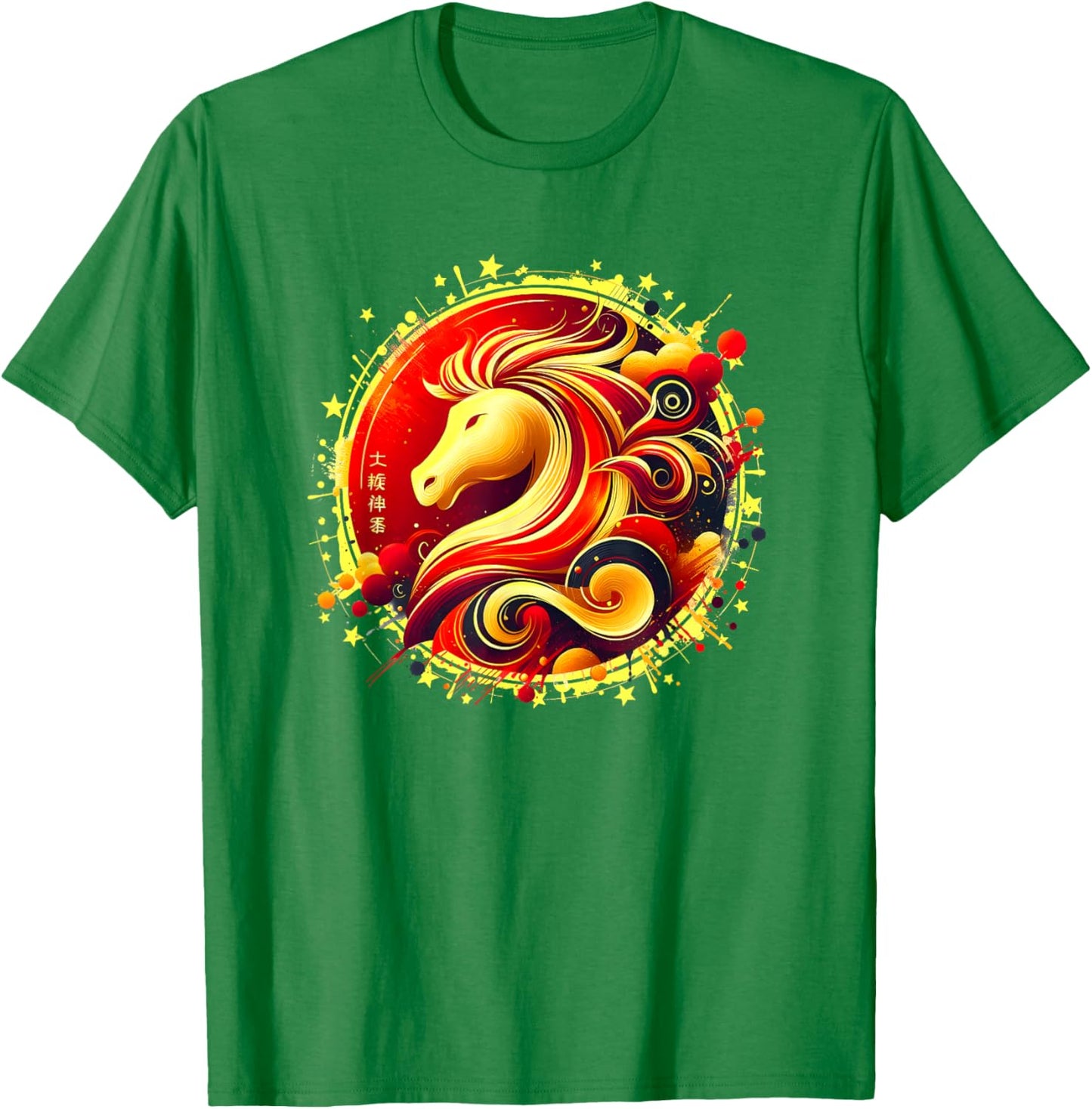 Chinese New Year 2026 Horse Happy Chinese New Year 2026 T-Shirt - T-Shirt | Irish Green