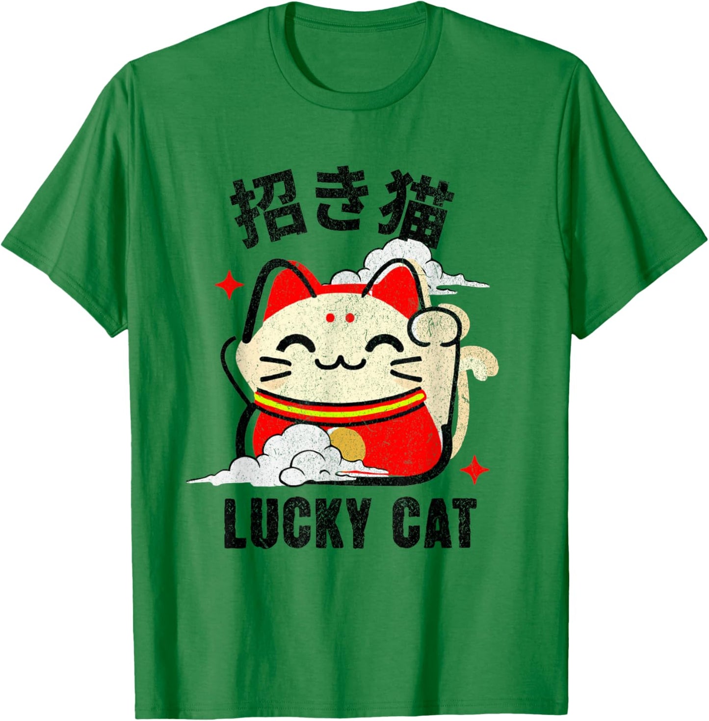 Kawaii Lucky Cat Doll Japanese Kanji Lucky Cat Maneki Neko T-Shirt - T-Shirt | Irish Green