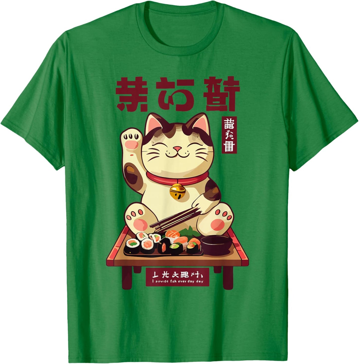 Lucky Happy Cat with Sushi Japanese Foodie Japan Design T-Shirt - T-Shirt | Irish Green