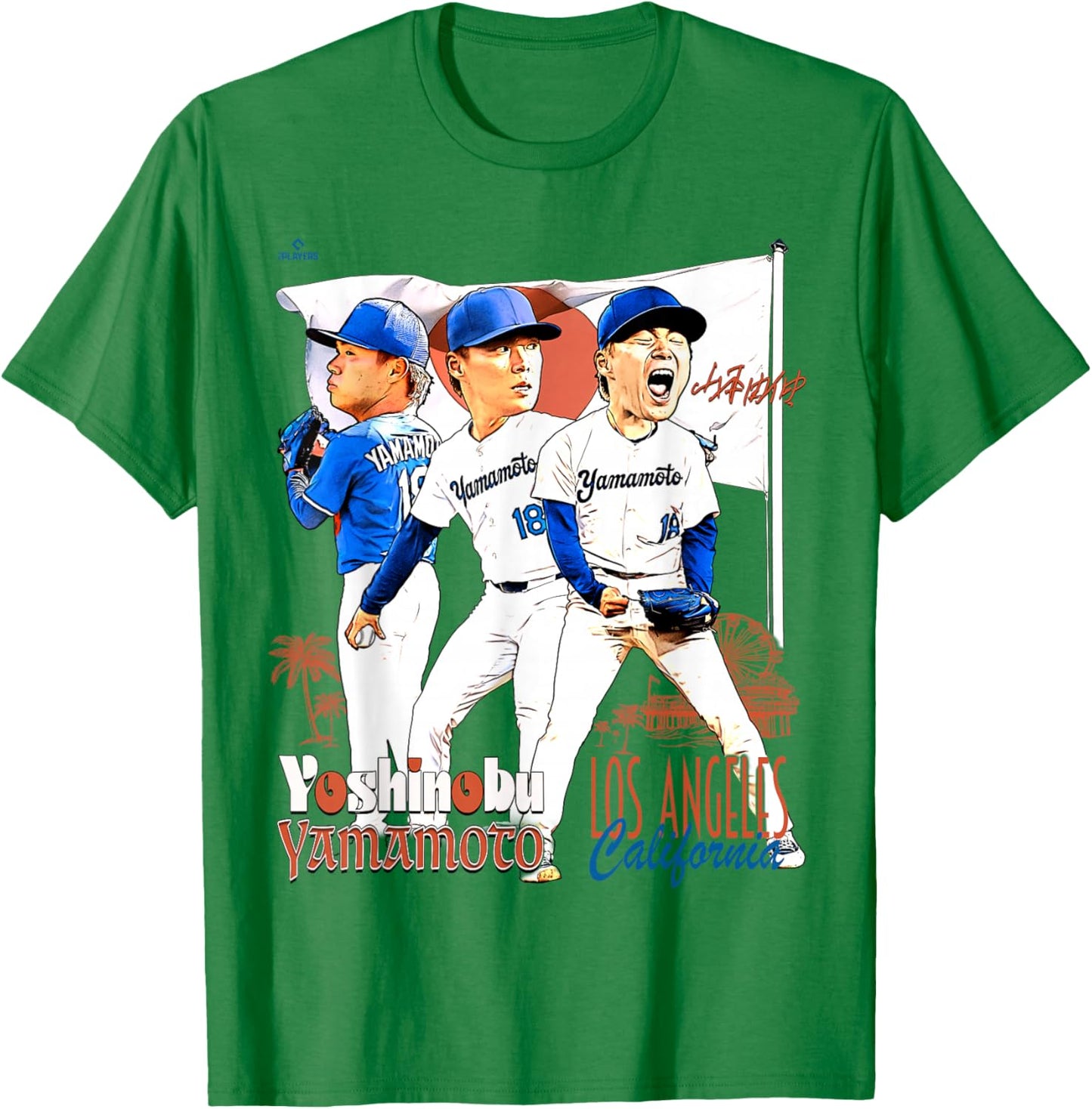 Yoshinobu Yamamoto | Los Angeles D Baseball | MLBYAM701K T-Shirt - T-Shirt | Irish Green