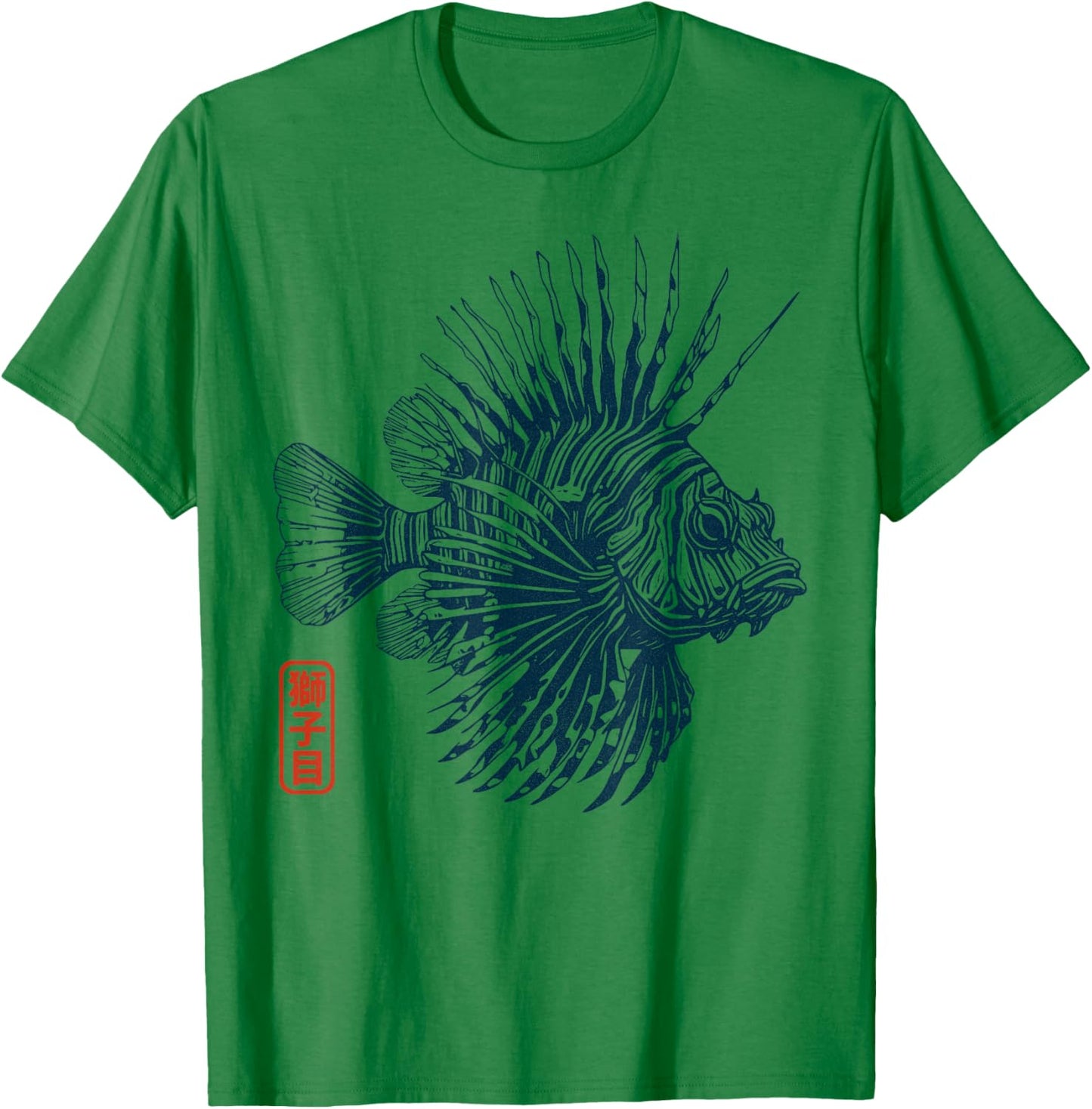 Lion Fish - Aquarium Fishkeeping, Aquaristic T-Shirt - T-Shirt | Irish Green