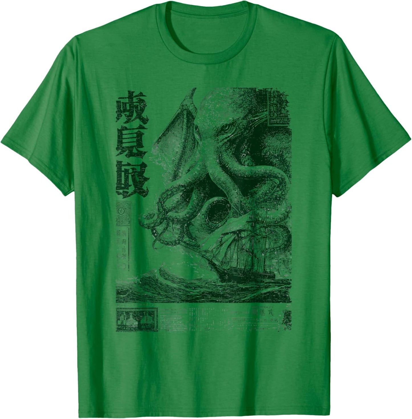 Vintage japanische Zeitung Seabattle Kraken Monster Cthulhu T-Shirt - T-Shirt | Irish Green