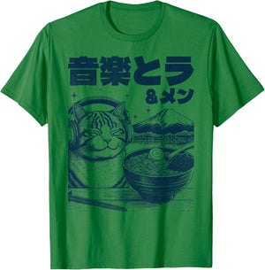 Music & Ramen Cat Neko Japan Ramen Noodle Cat , gray, S T-Shirt - T-Shirt | Irish Green