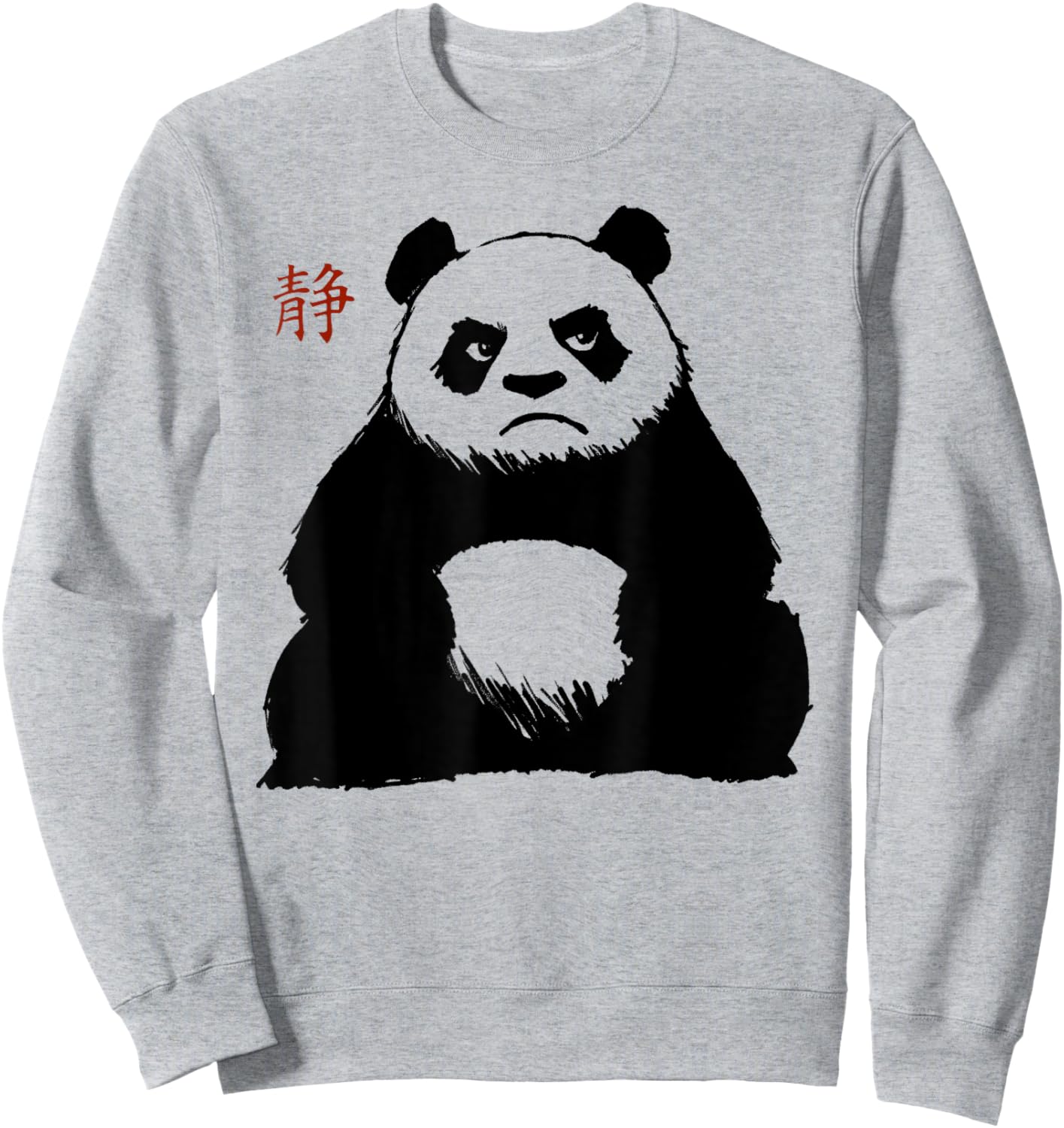Funny Grumpy Panda Japanese Art Sweatshirt - Sweatshirt | Ash