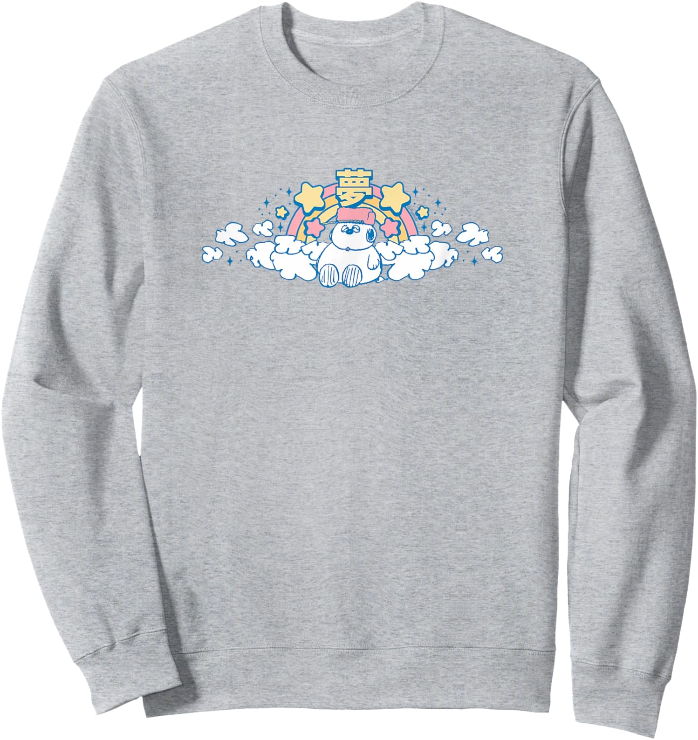 Peanuts - Olaf - Kawaii Print Sweatshirt - Sweatshirt | Ash