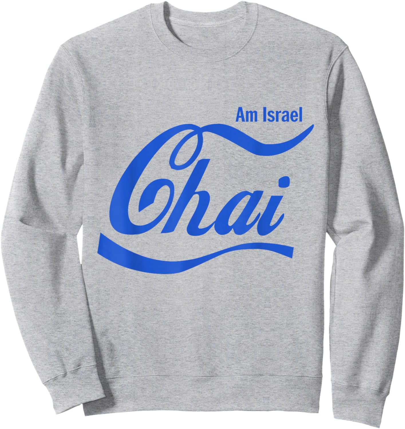 Am Israel Chai Israel 78 Israeli Independence Day Shalom Sweatshirt - Sweatshirt | Ash