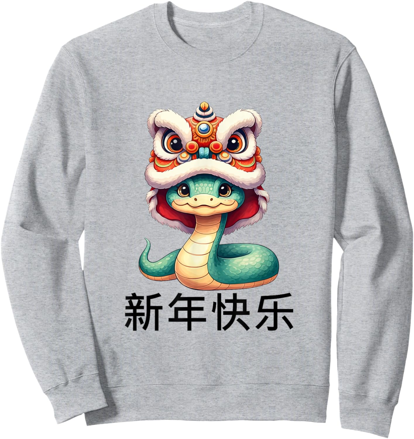 Chinese New Year of Snake Lunar New Year 2025 lion dance Sweatshirt - Sweatshirt | Ash