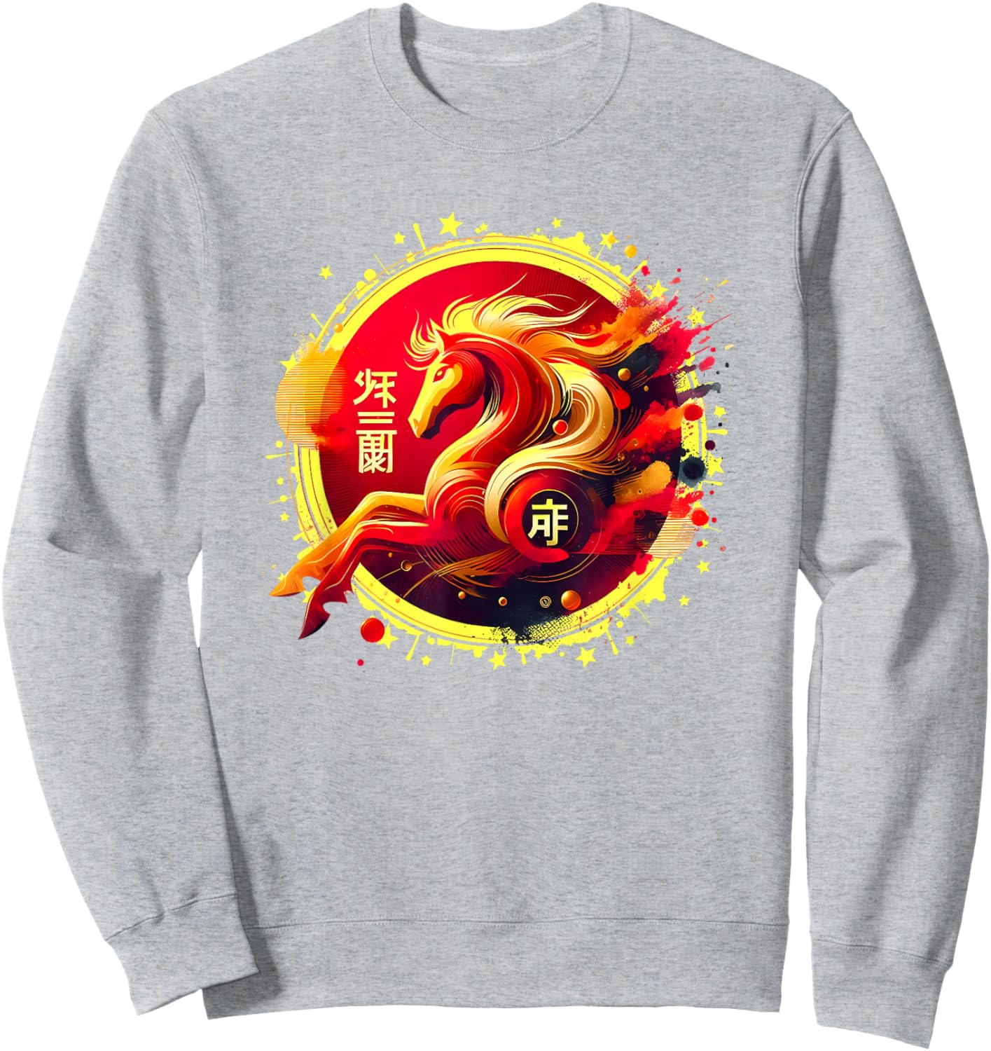 Chinese New Year 2026 Horse Happy Chinese New Year 2026 Sweatshirt - Sweatshirt | Ash