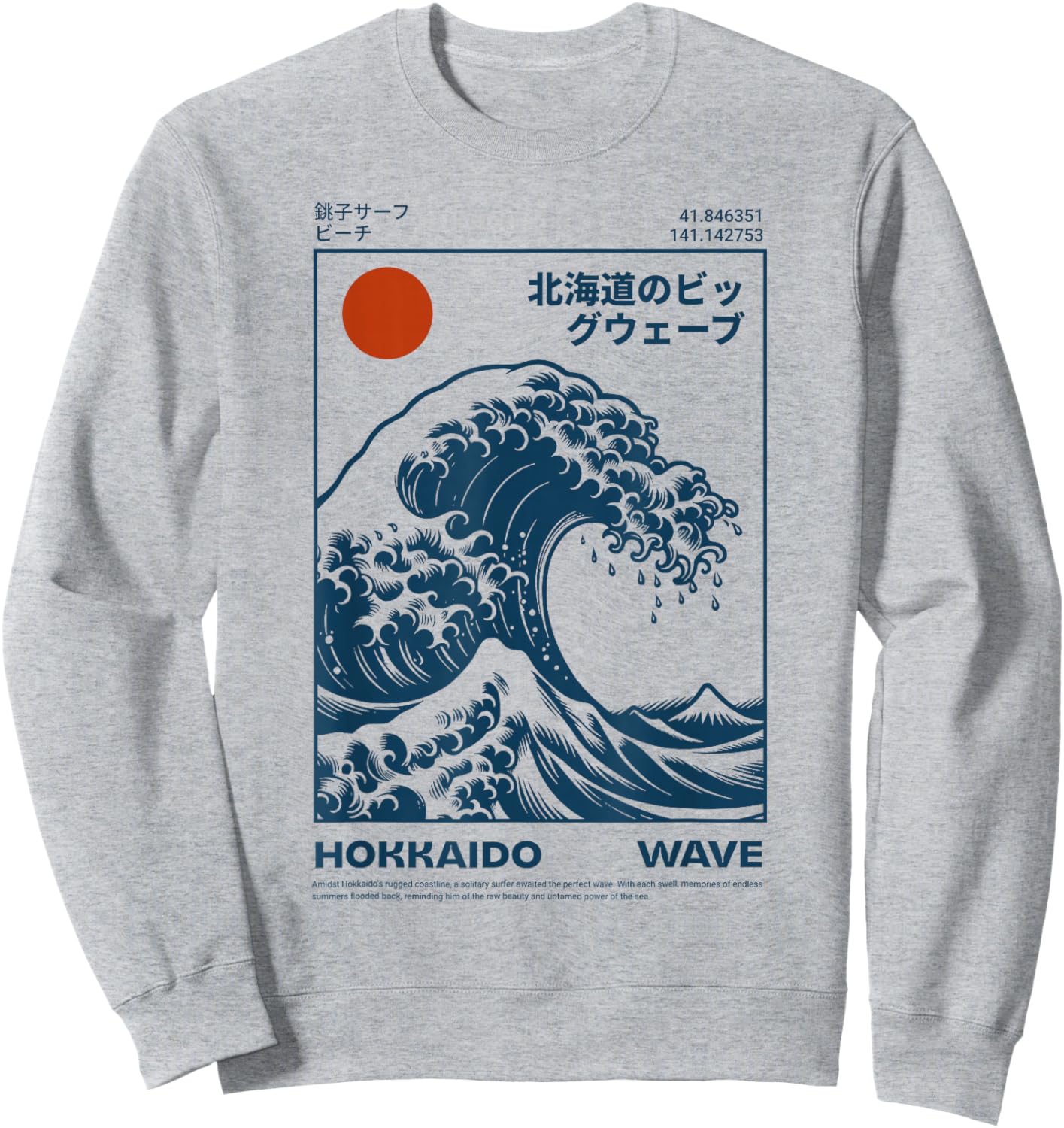 Hokkaido Aesthetic Vintage Japanese Big Wave Kanagawa Sweatshirt - Sweatshirt | Ash