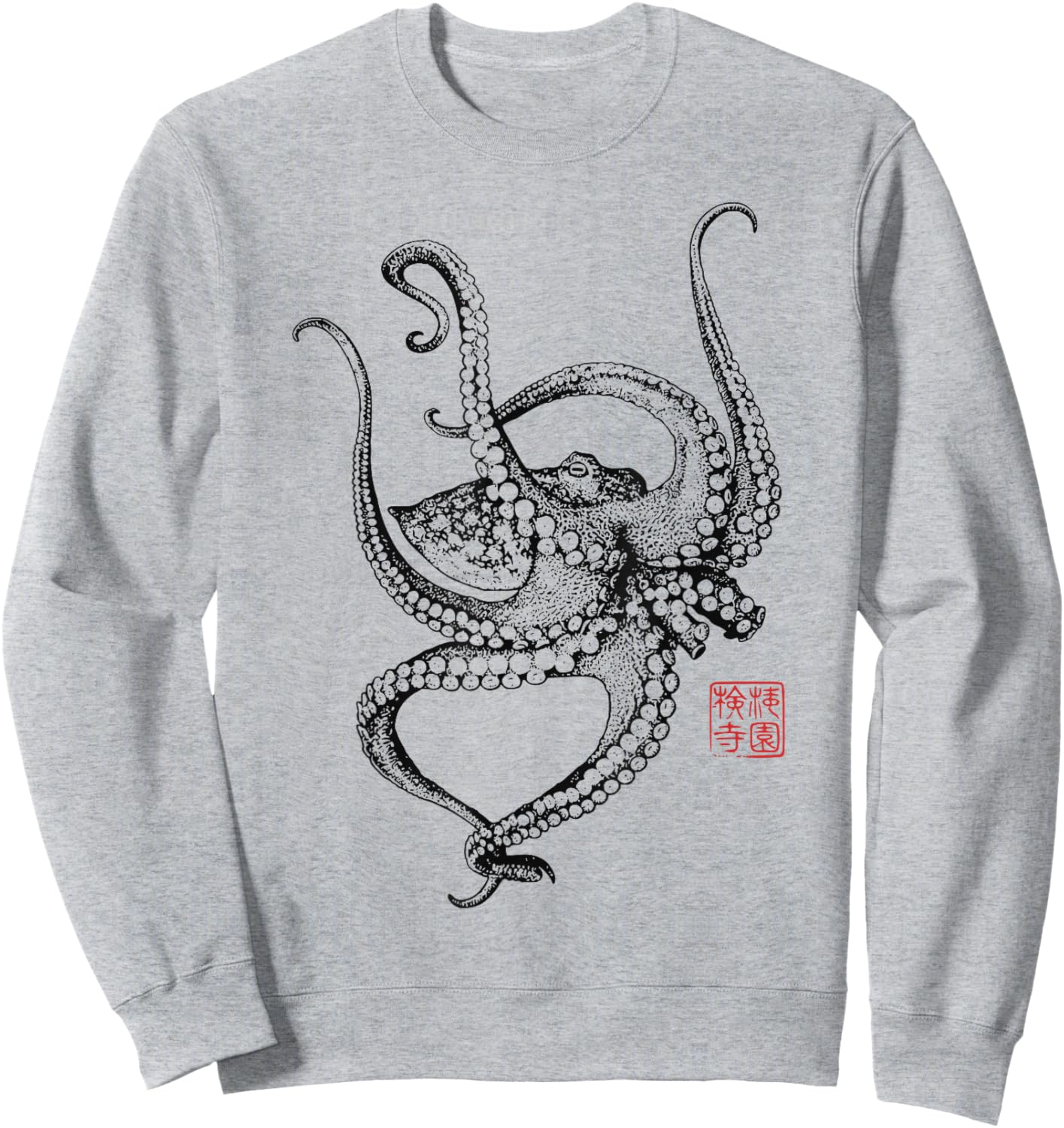 Japanische ästhetische Vintage Kraken Octopus Sweatshirt - Sweatshirt | Ash